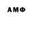 Мефедрон 4 MMC Akihiro Cabanez