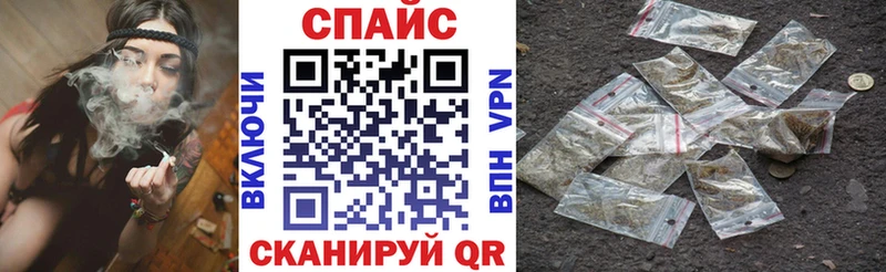 БУТИРАТ BDO  Железноводск 