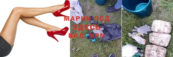 бутират Абаза