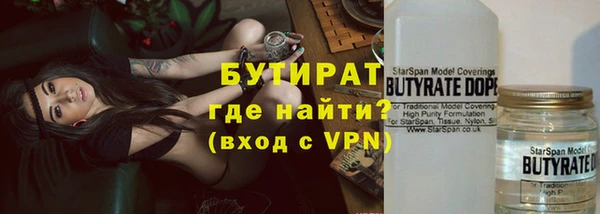 винт Алексин