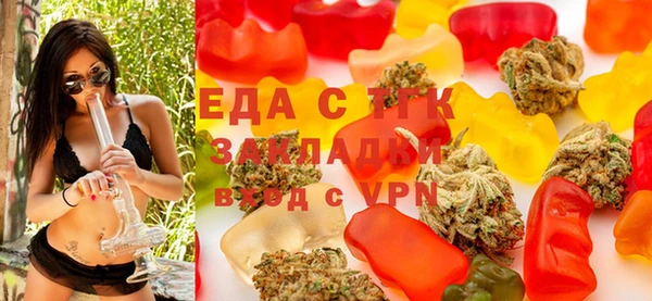 спиды Алексеевка