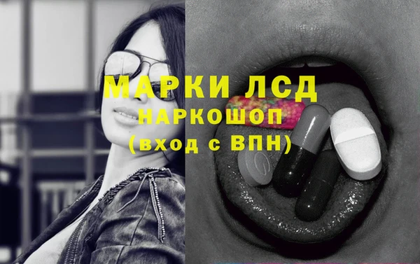 спиды Алексеевка
