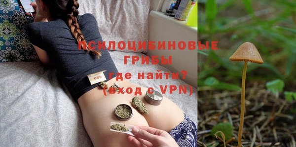 прущий лед Абинск