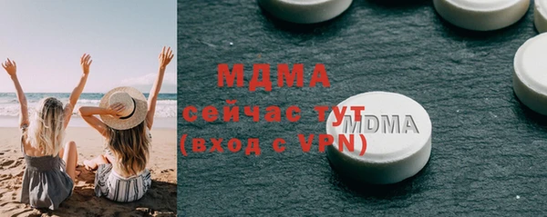 индика Алзамай