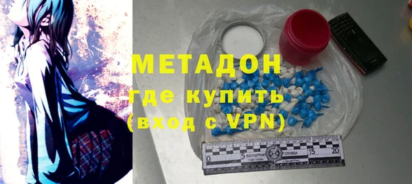 прущий лед Абинск