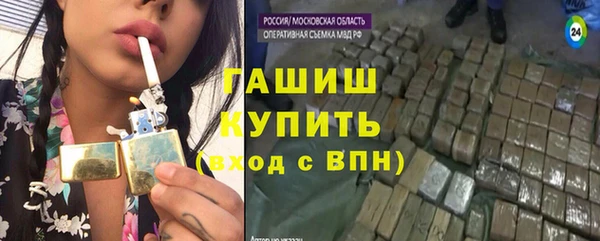 прущий лед Пересвет